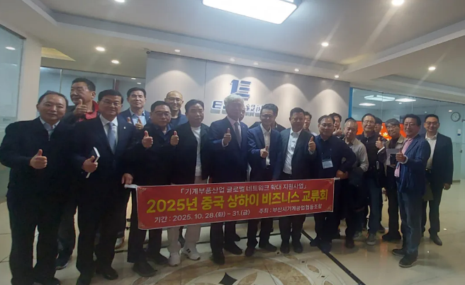 1761889480493070.png image.png